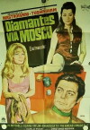 Diamonds for Breakfast (1968)