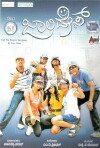 Jolly Days (2009)