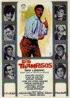 Los tramposos (1959)