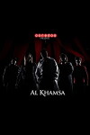 Khamsa (2014)