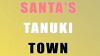 Santa's Tanuki Town (2016)