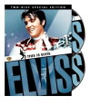 This Is Elvis (1981)
