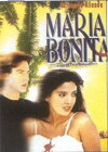 Pretty María (1995)