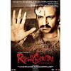 History Of Blood (2010)