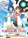 Kamisama Dolls (2011)