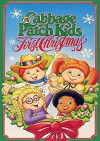 Cabbage Patch Kids: First Christmas (1984)
