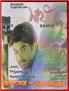 Sathi (2002)