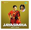 Jayasimha (1955)