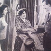 Landfall (1949)