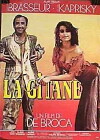 La Gitane - Nichts als Ärger mit den Frauen (1986)