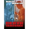 Death Sentence (1974)