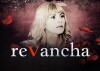 Venganza (2017)