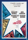 Five Finger Exercise (1962)