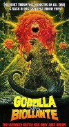 Godzilla vs. Biollante (1989)