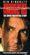 Murderers Among Us: The Simon Wiesenthal Story (1989)