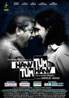 Hanv Tum Tum Hanv (2016)