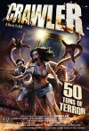 Crawler (2009)