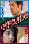 Sarvinoz (2004)