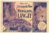 Hanggang langit (1939)