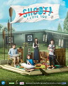 Project S the Series: SHOOT! I LOVE YOU (2017)