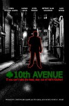 10th Ave. (2017)