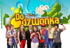 Do dzwonka (2010)
