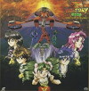 Sailor Victory (1995)