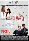 Noi, oltre il tramonto (2017)