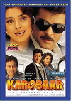 Karobaar: The Business of Love (2000)