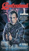 Confessional (1989)