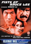 Mit den Fäusten von Bruce Lee (1978)