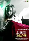 Guin and the Dragon (2015)