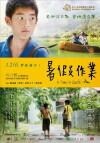 A Time in Quchi (2013)