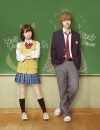 Wolf Girl and Black Prince (2016)