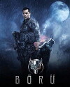 Wolf (2018)