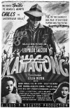 Kamagong: Bayani ng Mahirap (1947)