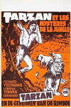 Tarzan and the Kawana Treasure (1975)