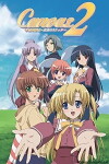 Canvas2: Niji iro no sukecchi (2005)