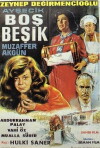 Aysecik - Bos Besik (1965)