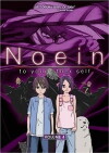 Noein: Mô hitori no kimi he (2005)