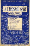 A Father Without Knowing It (1932)