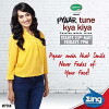 Pyaar Tune Kya Kiya (2014)