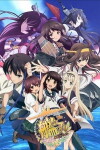 Kantai Collection: Kan Colle (2015)