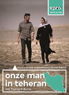 Onze man in Teheran (2015)