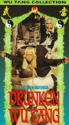 Saufbold und Raufbold (1984)