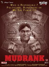 Mudrank: The Stamp (2009)
