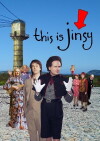 This Is Jinsy (2010)