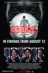 93 Days (2016)