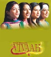 Hamari Betiyoon Ka Vivaah (2008)