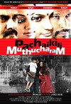 Pachaikili Muthucharam (2007)